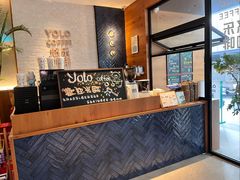 -YOLO COFFEE悠乐咖啡