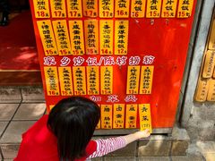 菜单-信行丰炖品皇店(光孝路店)