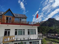 -山里人家