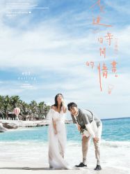 -布拉格婚纱摄影(真实客片店)