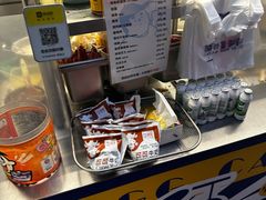 -琦琦蛋饼铺(上南店)