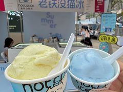 -龙湖重庆时代天街