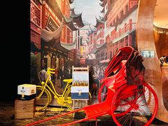 -上海外滩英迪格酒店