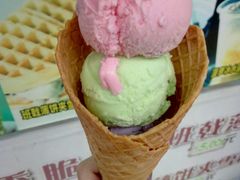 三球蛋筒雪糕-成裕雪糕店(士多店)
