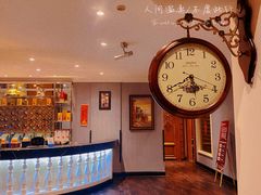 -1918中餐厅(衡山路店)