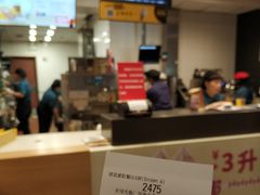 -麦当劳(百利广场店)