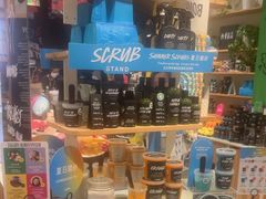-LUSH(威尼斯人购物中心店)