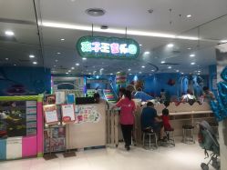 点击看大图 -孩子王童乐园(丰禾万达店)