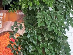 -开间茶馆·围炉煮茶