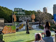 -仲盛世界商城