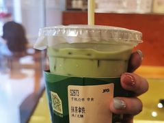 -JPG canteen(广州东山口店)