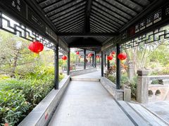 -中山詹园