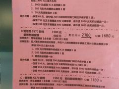 -扬州美车林XPEL官方授权店