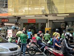 -榮泰米粉湯(Left Shop)