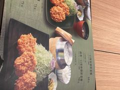 -和幸(春熙路群光广场店)