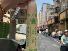 -老南昌白糖糕(大士院店)