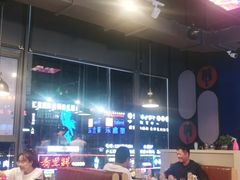 -穿越·哪吒闹海·卤火锅卤烧烤(第一桥店)