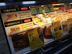 -魏家凉皮(北京南站店)
