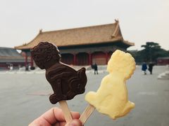 -故宫餐厅(景运门店)