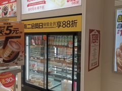 -味多美蛋糕(古城店)