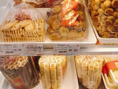 -南京路步行街