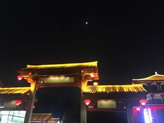 -大雁塔北广场音乐喷泉
