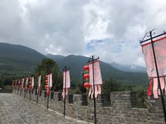 -天龙八部武侠城