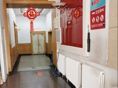 -北京地质礼堂