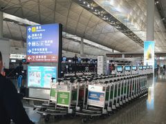 -香港国际机场
