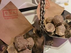 -左庭右院鲜牛肉火锅(环球港店)