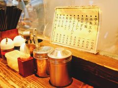 -博多一双(博多駅東本店)