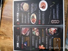 -玛格萝妮(汇智国际商业中心店)