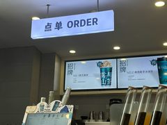 -雾与山茶(大禹城店)