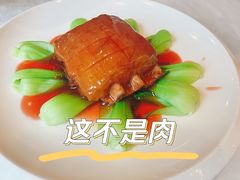 -功德林素菜饭庄(前门店)