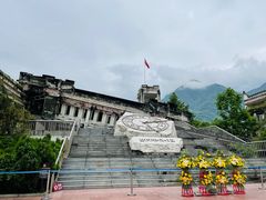 -四川汶川特大地震漩口中学遗址