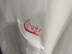 -永旺梦乐城(金银潭店)