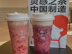 -喜茶(迪士尼小镇DP店)