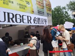-必胜客(积水潭店)