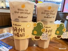 -衣裳街历史文化街区