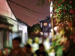 -鱼食饭稻·苏浙土菜17年老馆子(平江路店)