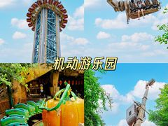 -长鹿旅游休博园