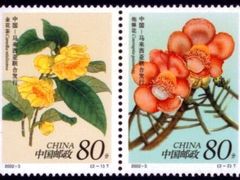 -槟城植物园