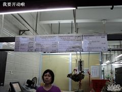 价格-金珠肉粽
