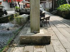 -德云居