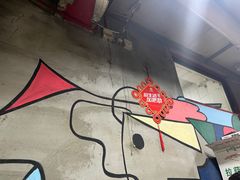 -三番火辣串串香(总店)