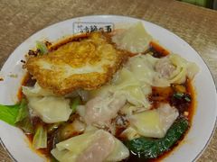 红油抄手-花市豌杂面(民生路店)