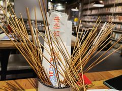 -吉·拾串烧烤专门店(领show天地店)