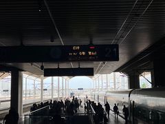 -石家庄站