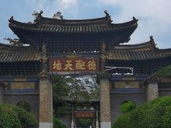 -建水文庙