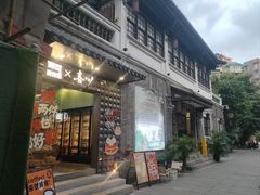 -荔湾湖公园